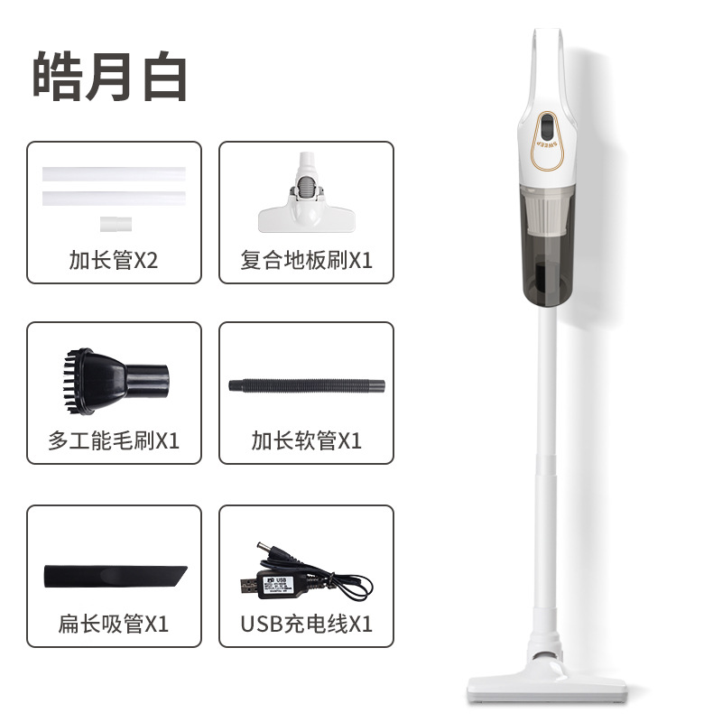 Handheld Vacuum Cleaner High-Power Household Wireless Portable Large Suction Bed Car Cross-Border One-Piece Delivery