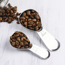 304加厚不锈钢咖啡勺套装 15ml 30ml不锈钢刻度量勺量匙咖啡量勺
