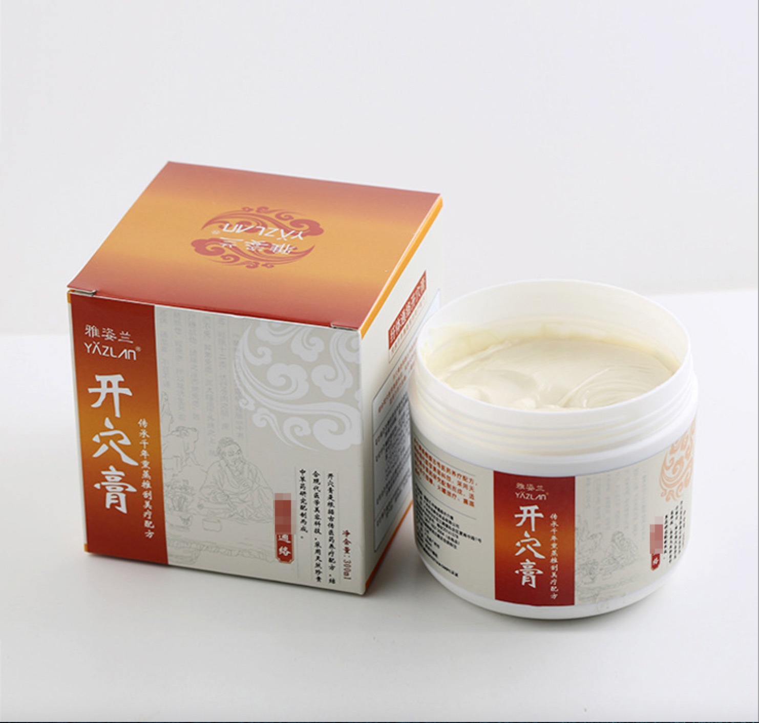 雅姿兰橙色开穴膏拔火罐气罐开穴膏身体按摩膏工厂现货提供-阿里巴巴