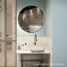 安全卫生间软镜子圆形椭圆形摄影镜子浴室镜壁挂贴墙自粘化妆镜子
