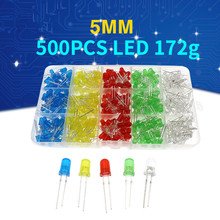 5MM LED发光二极管盒装 晶体管 500只 每色100只 跨境电商 500PCS