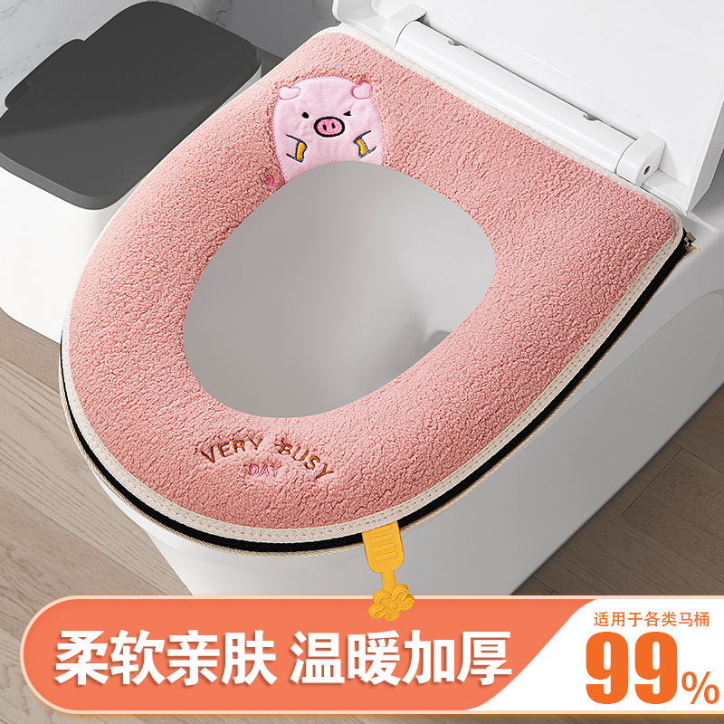 Winter Creative Cartoon Toilet Seat Cover Pad Household Toilet Extra Thick Band Handle Skin-Friendly Soft Washable Toilet Cover