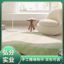 地毯卧室客厅2023新款秋冬法风床边地毯圆形办公室地垫大面积全铺