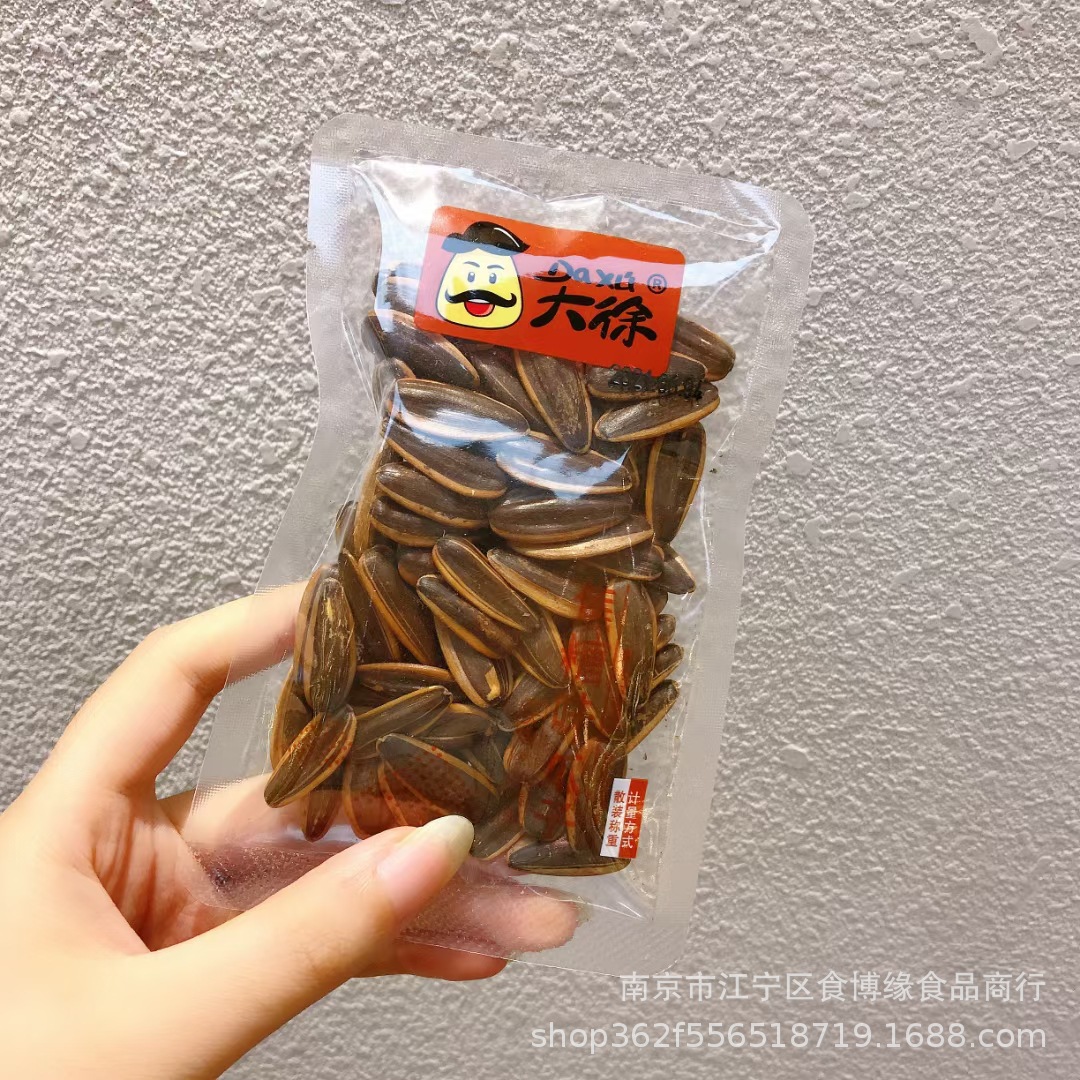 大徐古法瓜子/焦糖/核桃/甘草/绿茶味葵花籽5斤一袋散装休闲食品