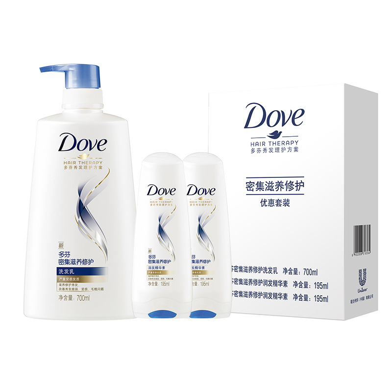 多芬洗发水密集滋养(洗发乳700ml 润发精华素195mlx2)