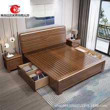 胡桃木实木床1.5m现代简约卧室单人大床1.8米双人床新中式实木床