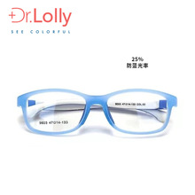 DR.LOLLY儿童镜框儿童眼镜框安全环保可拆卸无螺丝儿童镜框
