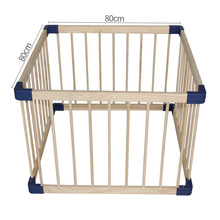 木制室内防护栏儿童游戏围栏婴儿宝宝室内栅栏学步栏