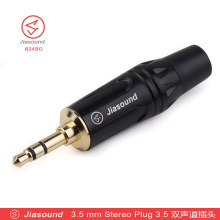 Jiasound 824BG 3.5mm镀金耳机插头立体声焊接头hifi 高档3.5插头