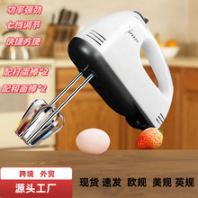 手持打蛋器家用电动打蛋器大功率搅拌机迷你搅蛋器打奶油机烘焙机