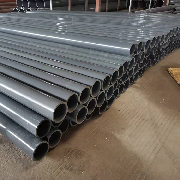 0成交1665件华亚牌dn200upvc化工管 pn16pvc工业管 225x16.