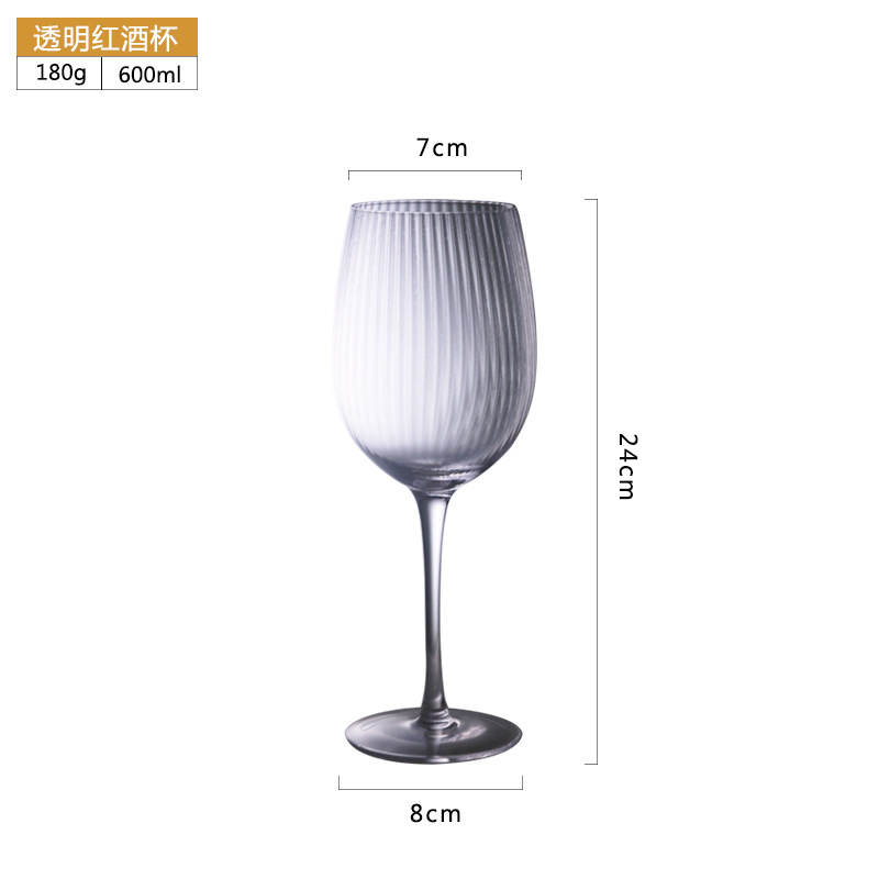 Transparent Vertical Pattern Crystal Red Wine Glass Champagne Glass Phnom Penh Goblet Creative Household Wine Glass Glass Wholesale