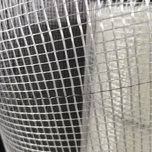 厂家批发网格布玻璃纤维网格布玻纤网格布内外墙工地抗裂腻子网