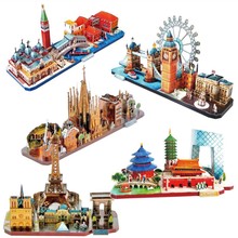 钢魔像批发金属DIY拼装模型3D立体拼图 世界风情城市天际建筑街景