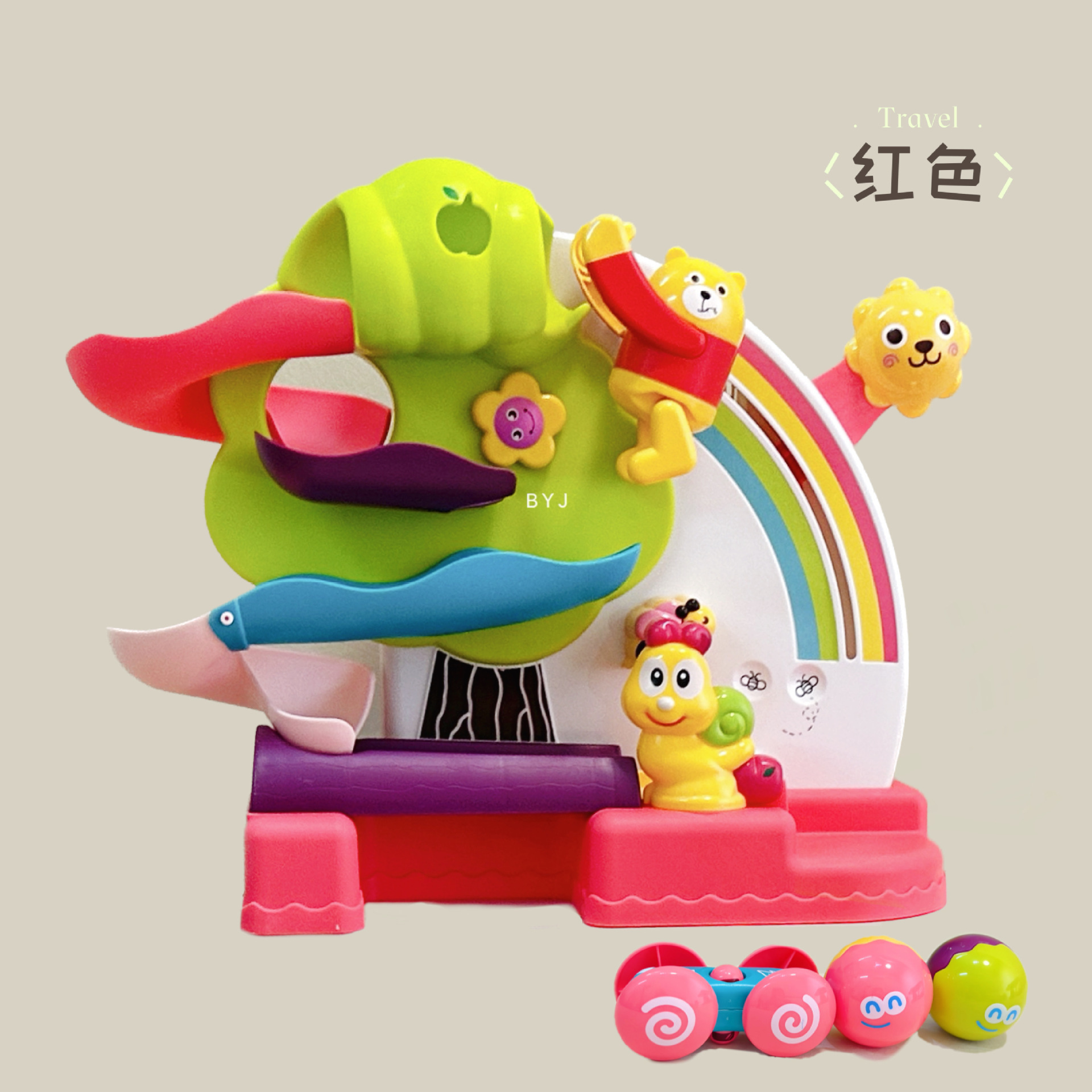 五星儿童多层滑梯轨道1岁宝宝滑道灌篮熊滑行小汽车男孩女孩玩具