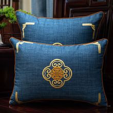 中式抱枕刺绣客厅沙发靠背实木椅子腰枕床头大码靠包靠枕套含芯