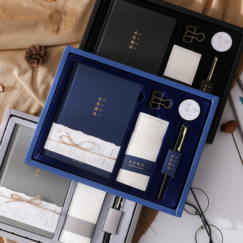 复古手账本套装礼盒装手帐本学生小清新ins古风笔记本子全套便宜