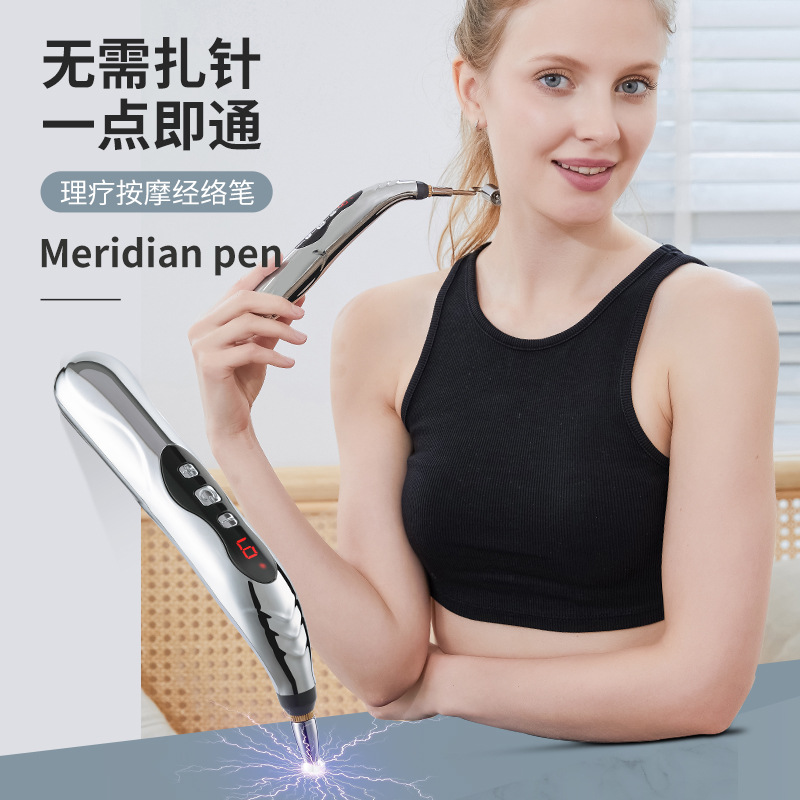 New Rechargeable Acupuncture Pen Three-Head Five-Head Meridian Massage Stick Nine-Gear Charging Laser Massage PE Meridian Pen