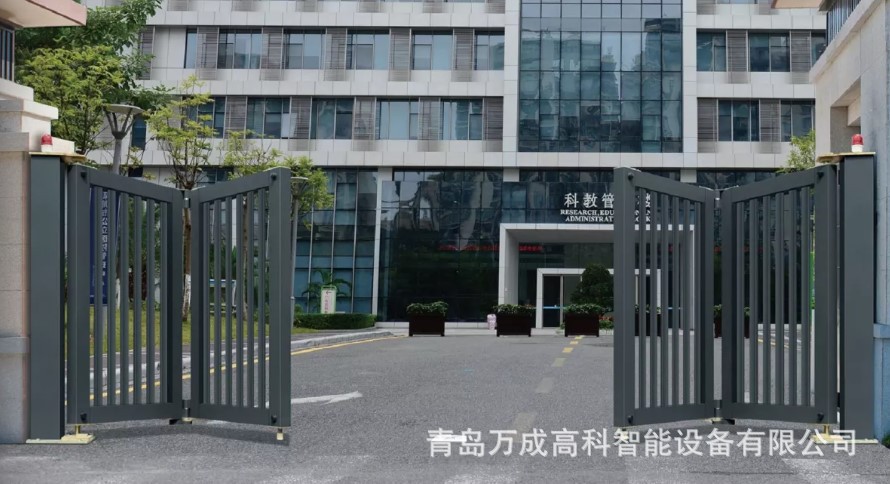 不锈钢电动自动铝合金收缩小区大门学校工厂遥控伸缩门