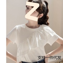 CD白色短袖恤女2024年夏季新款拼接荷边叶设计感小众洋气甜美上衣