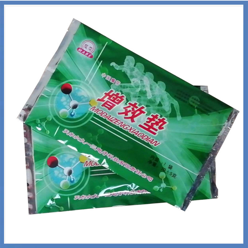 魔带增效垫 场效应治疗仪用的增效垫