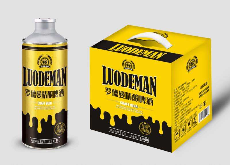 山东啤酒厂家 非青岛 ,雪花啤酒 夜场啤酒