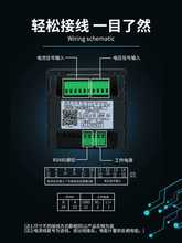 4TF1三相数显液晶电流电压频率电能组合功率因数多功能电力仪表RS