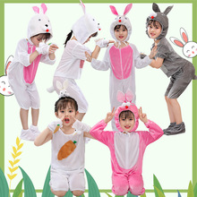 幼儿园小兔子儿童动物演出白兔表演服装龟兔赛跑造型话剧舞台衣服