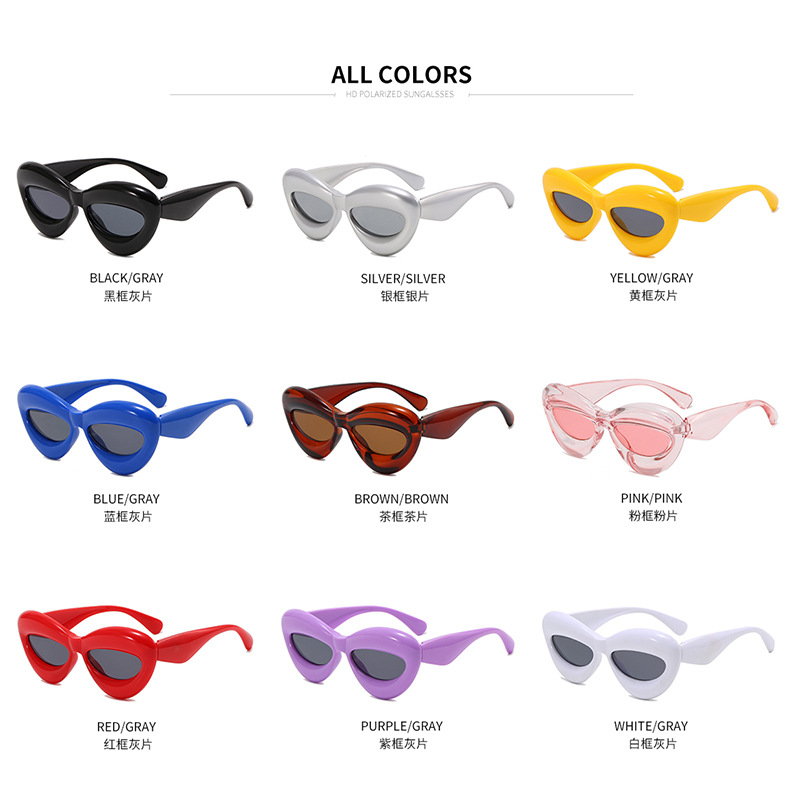 Personalized Lips Sunglasses for Women Hot Funny Sunglasses Party Glasses Wholesale 2023 New Eyeglasses