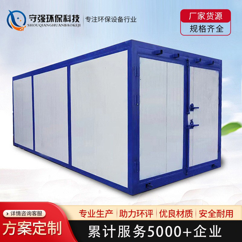 液化气高温烤漆房汽车家具高温喷烤漆箱环保全套喷塑设备固化炉