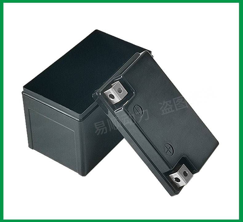 电动车摩托车启动用锂电池外壳蓄电池塑料外壳18650锂电池盒