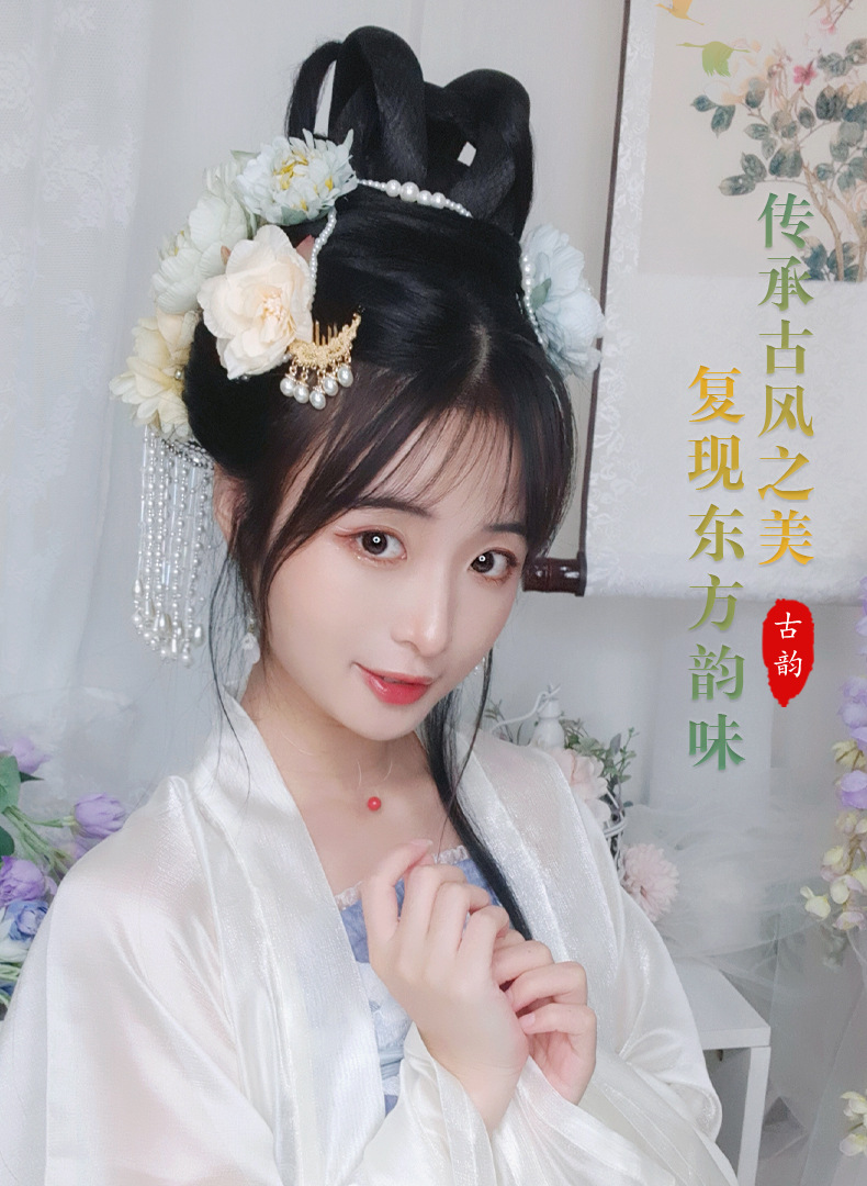 古装汉服造型假发新款彩虹桥发髻仙女飞天贵妃假发包影视cos造型