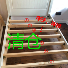 WBZ7简约实木方料床横梁横条木条床子1.8米1.5床边排骨架床板支撑