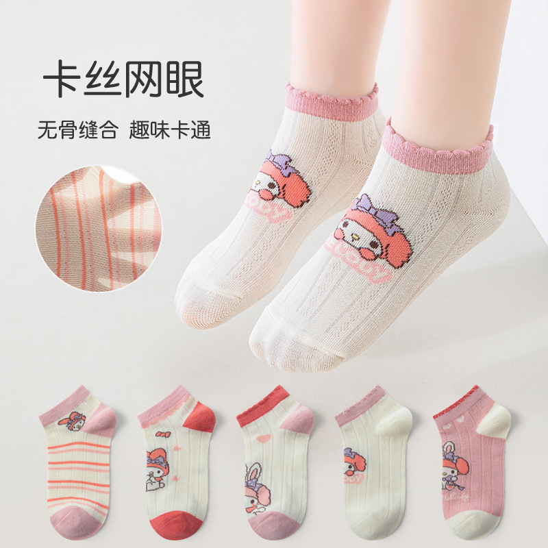 女童袜子春夏季薄款棉宝宝美乐蒂网眼短筒袜女孩夏天儿童可爱短袜