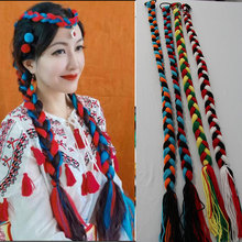 藏族头式假发超长麻花辫子彩色网红西藏藏服头饰发饰藏族编织发饰