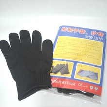 厂家批发 5级加强防割手套 防刃防刀刺 防切割 耐磨不锈钢丝手套