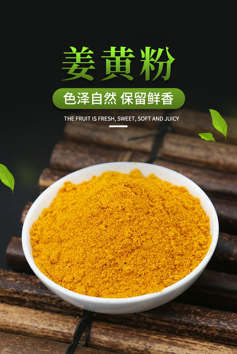 调味香料 生姜粉脱水老姜粉食品级干姜粉微细散装批发