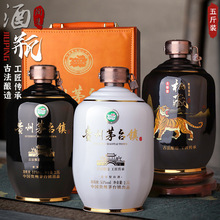 巴拿马酒柜空坛摆件国台茅台白酒展示架双龙汇25l摆件_阿里巴巴找货