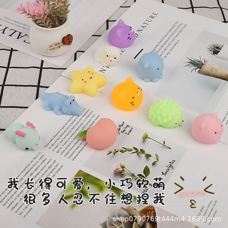 Student Gift Vent Animal Cute Pet Soft and Adorable Doll Novel Creative Small Ball Squeezing Toy Decompression Toy Wholesale