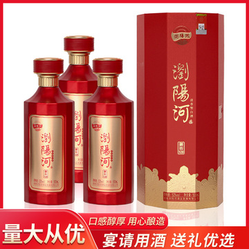浏阳河御坊30白酒清香型礼盒装52度整箱6支装批发代发纯粮酒