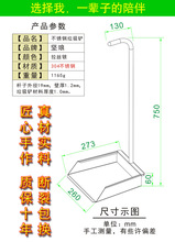 xyt304不锈钢加厚一体垃圾铲家用户内户外庭院簸箕撮子垃圾斗厚实