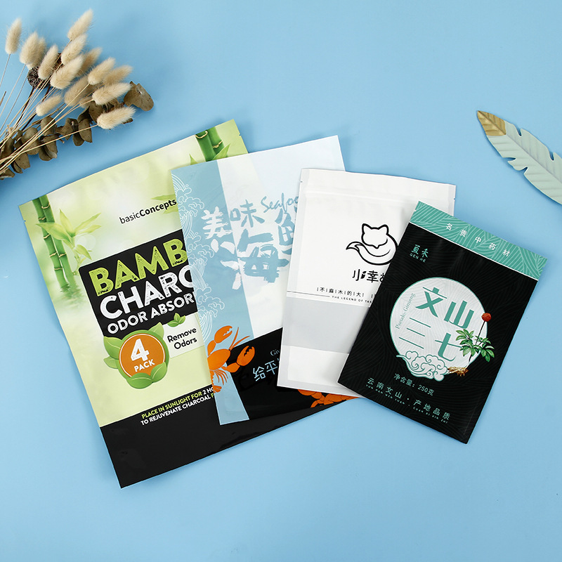 三七粉包装袋定制咖啡冲剂包装袋铝箔袋咖啡小包装粉末包装袋定做