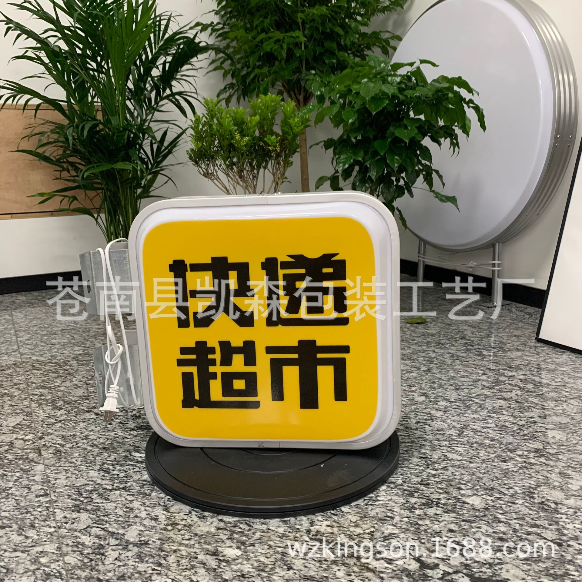 定制各类快递户外吸塑广告灯箱/led灯UV画面/门口指示牌/防水防晒