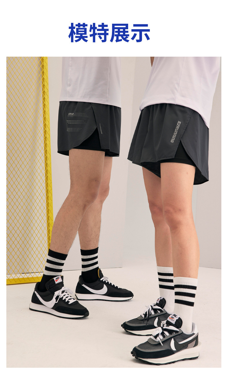 精英美式篮球短裤不过膝宽松训练实战球裤运动裤印字假两件休闲裤