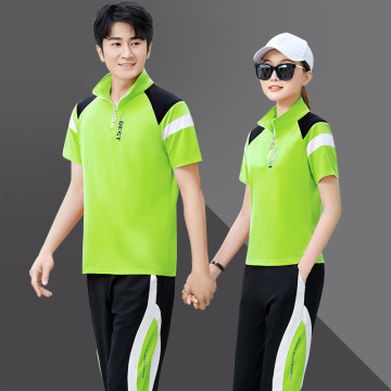 情侣运动套装夏季短袖长裤运动服男女夏天薄款跑步服休闲两件套女