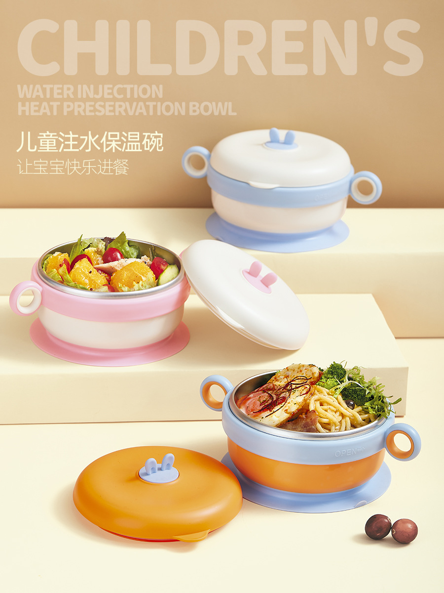 Children's Bowl 316 Stainless Steel Water Injection Thermal Insulation Rice Bowl Baby Eating Bowl Suction Cup Anti-Inverted Detachable Cross-Border
