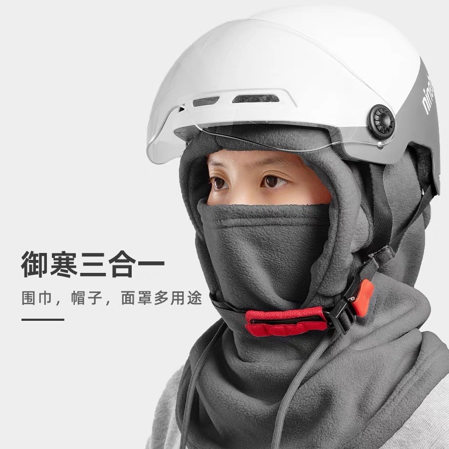 帽子女冬季骑行防风男户外运动加绒保暖套头帽滑雪面罩围脖一体帽