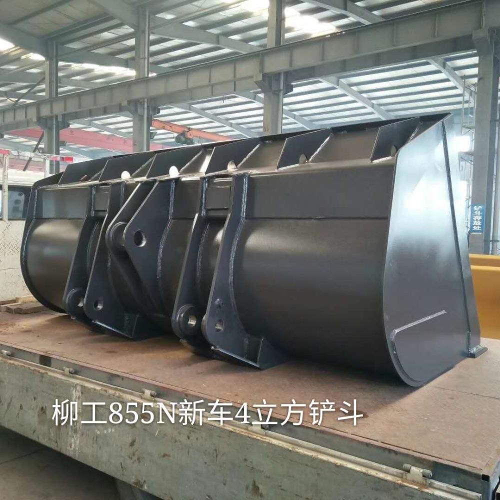 型号装载机铲斗-型号装载机铲斗厂家,品牌,图片,热帖-阿里巴巴