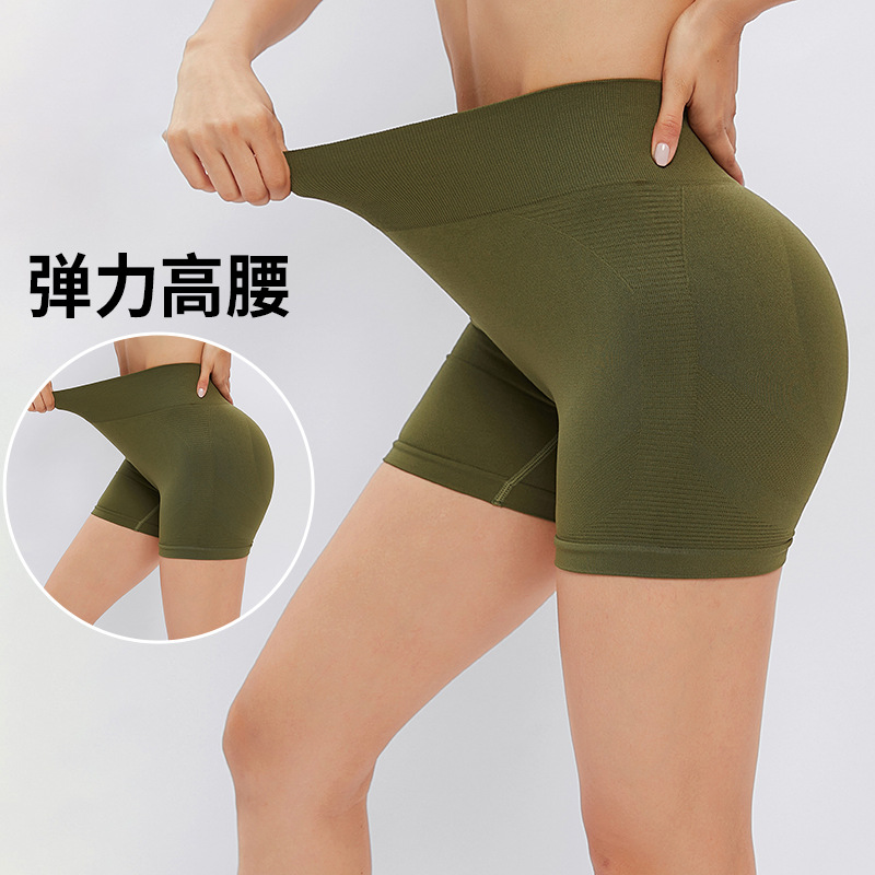 Free Custom Peach Hip Yoga Pants Women's High Top Sports Tights Running Outerwear Shorts