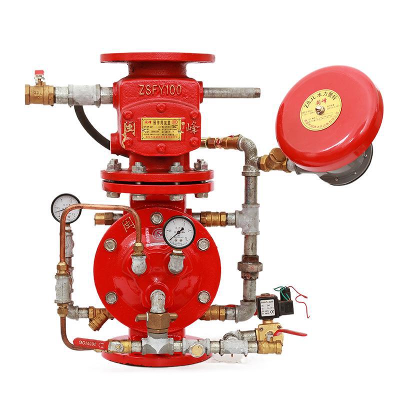 直销zsfy型预作用装置喷水灭火系统报警阀信号阀报警阀组雨淋阀组